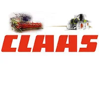 Пластина зносостійка 0007543241 - фото № 1