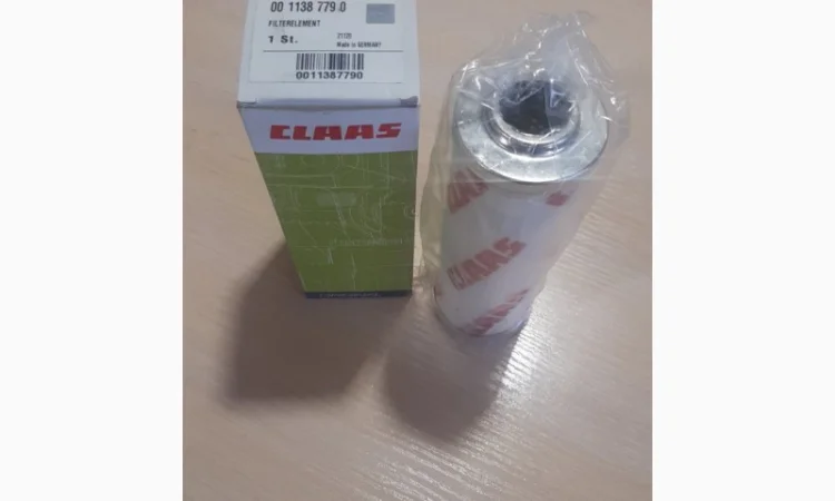 Фильтр гидравлический Claas 11387790>>0011387790 - фото № 1
