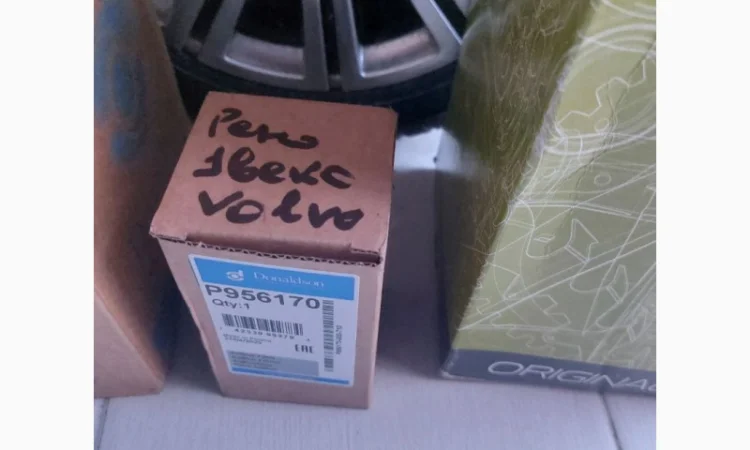 Фильтр нагнетательного насоса жидкости для очистки p956170 - фото № 1