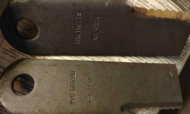 HXE116780 Нож измельчителя Подвижный JOHN DEERE - фото № 1