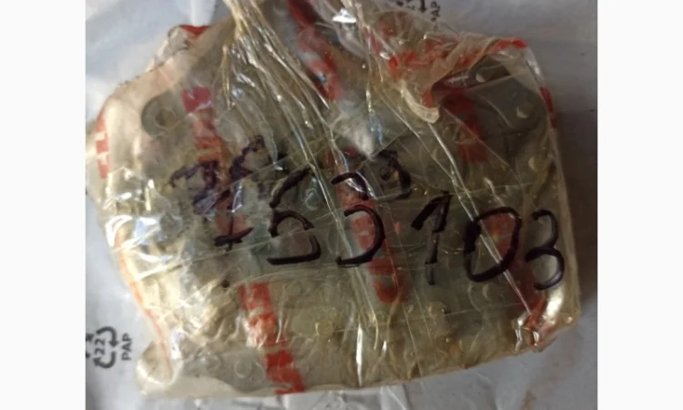 Ланцюг 753103 - фото № 1