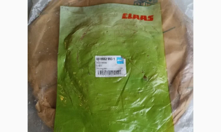 682993 - ЗІРОЧКА - фото № 1