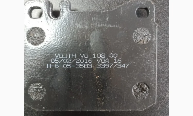 Накладка фрикційна (к-т 2шт) 637606 - фото № 2