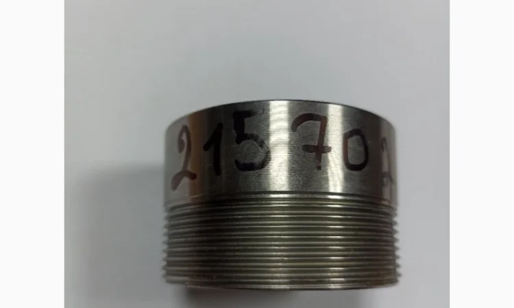 215702 | 0002157020 Claas - Закрепительная втулка - фото № 2