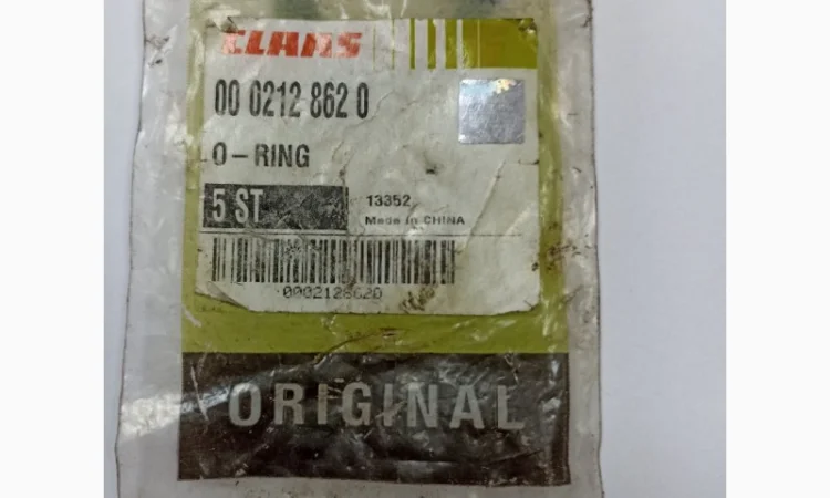 212862.0 Кільце - фото № 1