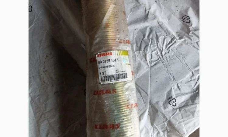 Пружина грабліни 735104 - фото № 1