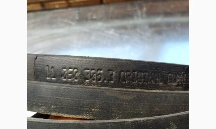 Пас 060306 - фото № 1