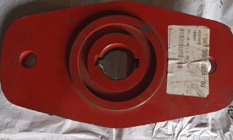 Кришка ножа 1.306.024 - фото № 1