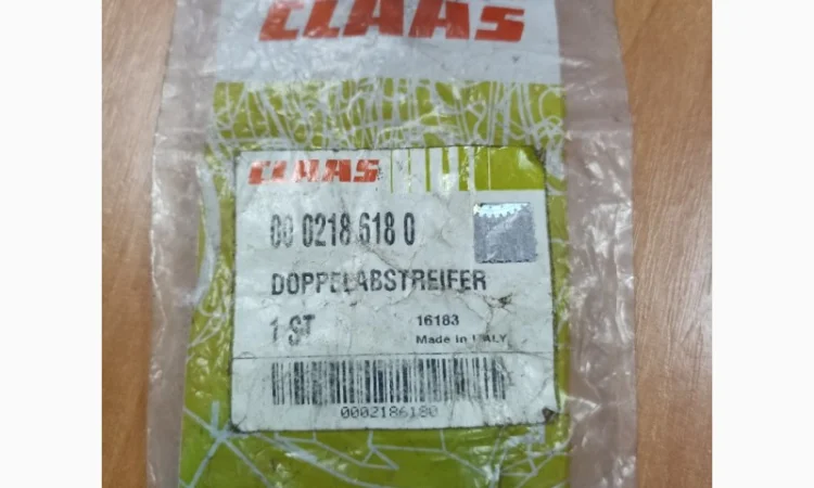 Манжета 218618 Claas - фото № 1