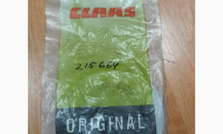 Кільце 215664 - фото № 1