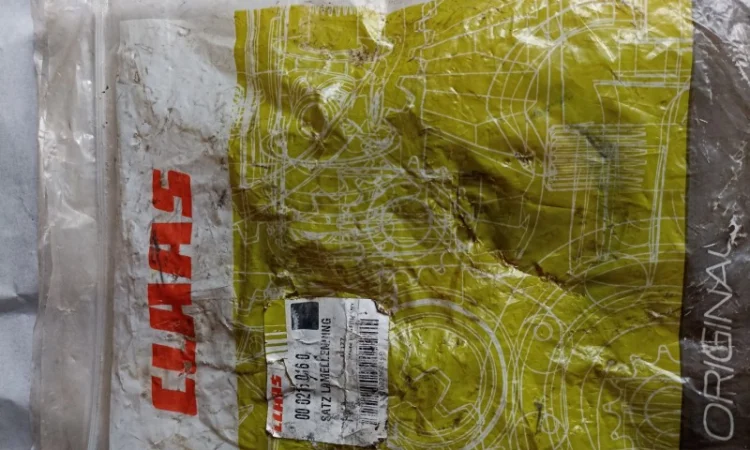 Диски фрікційні 216016 - фото № 2