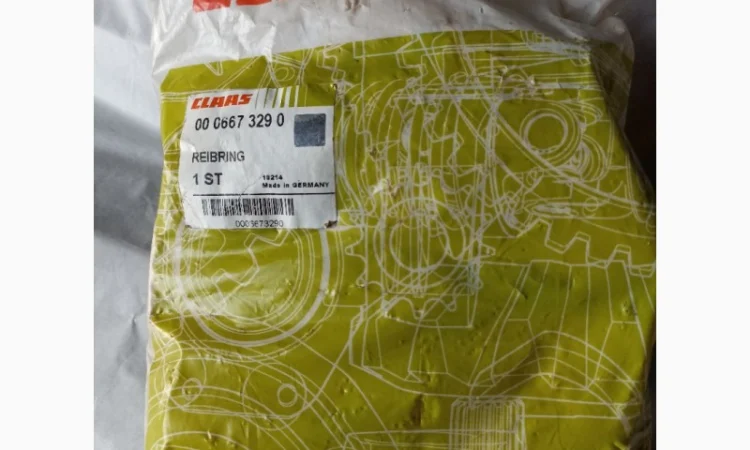 Фрикційне кільце комбайна 720778, 667329 - фото № 2