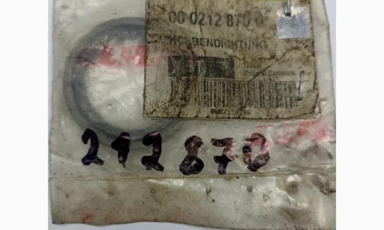 Ущільнення 212870 - фото № 1