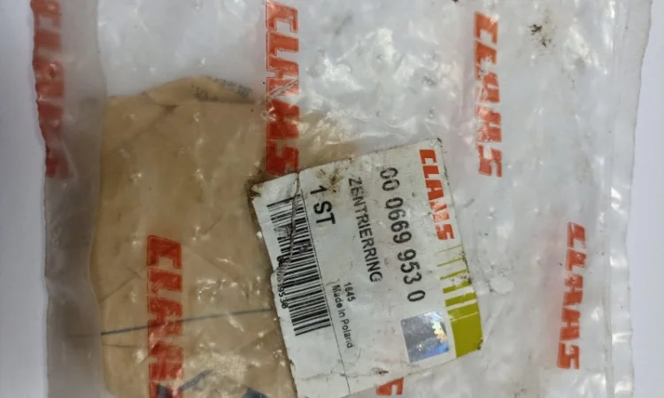 Кільце центрувальне 669953 - фото № 1