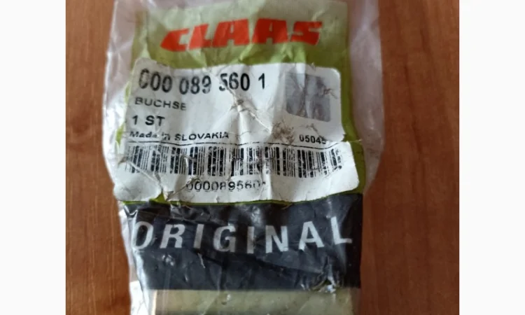 Втулка 089560.1 - фото № 2