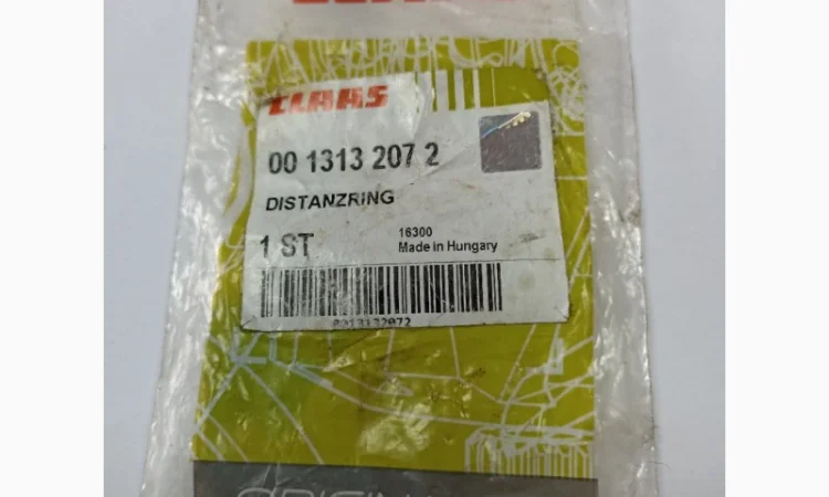 1313207.2 Шайба - фото № 1