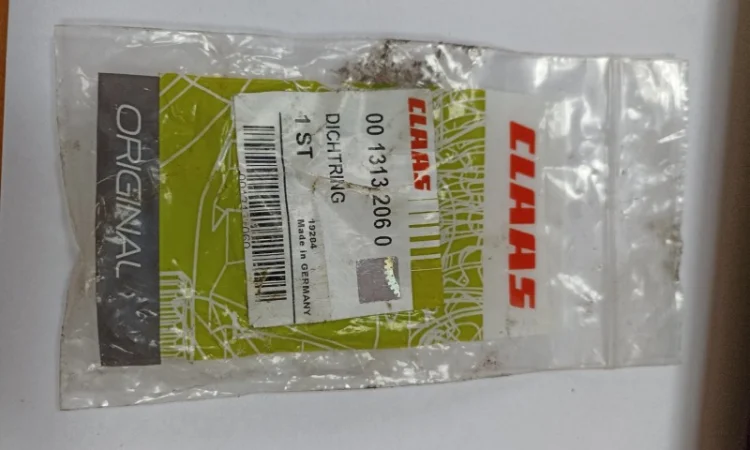 Пильник 1313206 - фото № 1