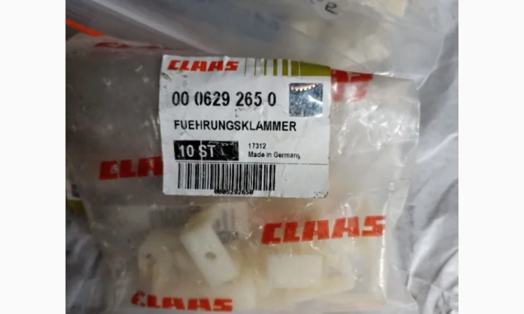 629265 Зажим - фото № 1