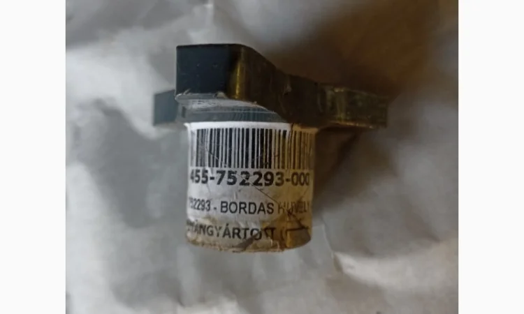 Поводок 752293 - фото № 1