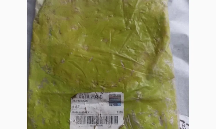 Зірочка 670203 - фото № 2