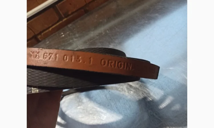 Ремінь 671013 - фото № 1