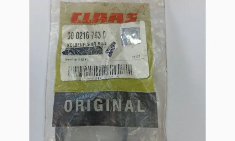 Кільце 216783 - фото № 2