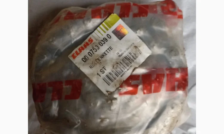 Ланцюг 753039 - фото № 1