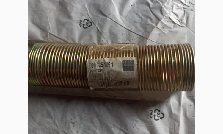 Пружина грабліни 735105 - фото № 1