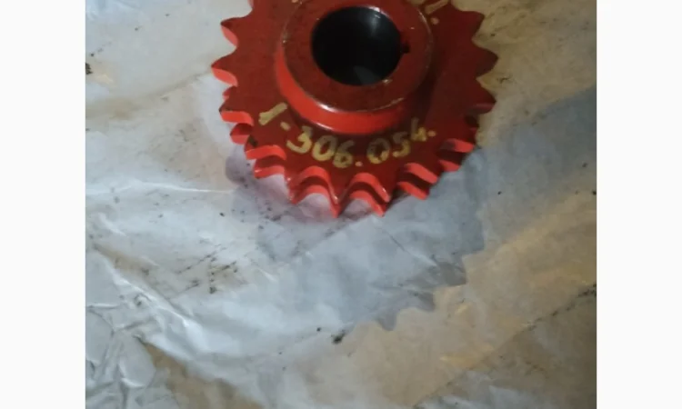 Зірочка подвійна 1.307.341 - фото № 1