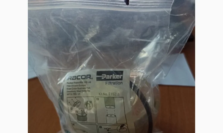 Фільтр паливний 001131604 - фото № 1