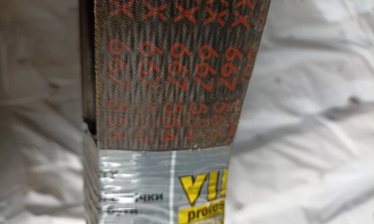 РЕМІНЬ 667554 - фото № 1