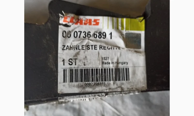 Накладка ротора 736689 - фото № 1