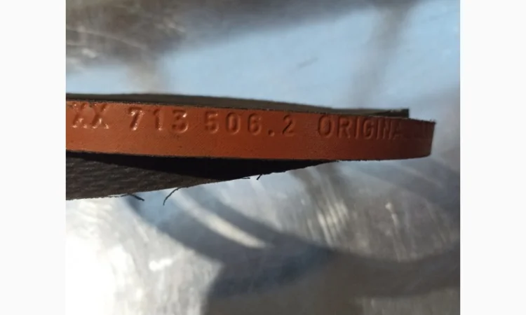 Пас 713506 - фото № 2