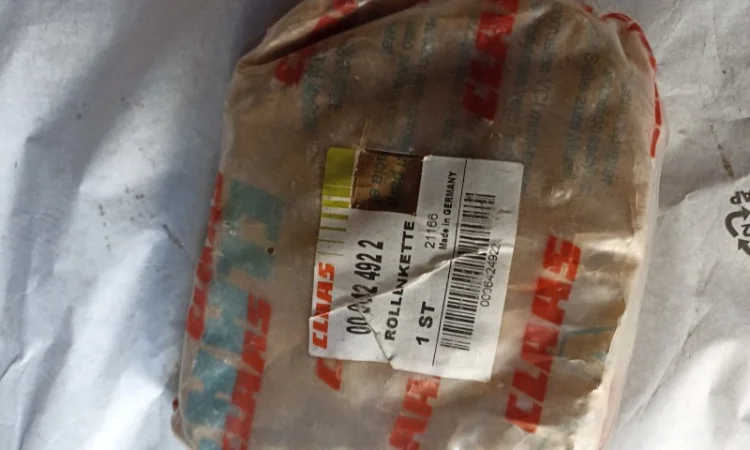 Ланцюг 642492.2 - фото № 1