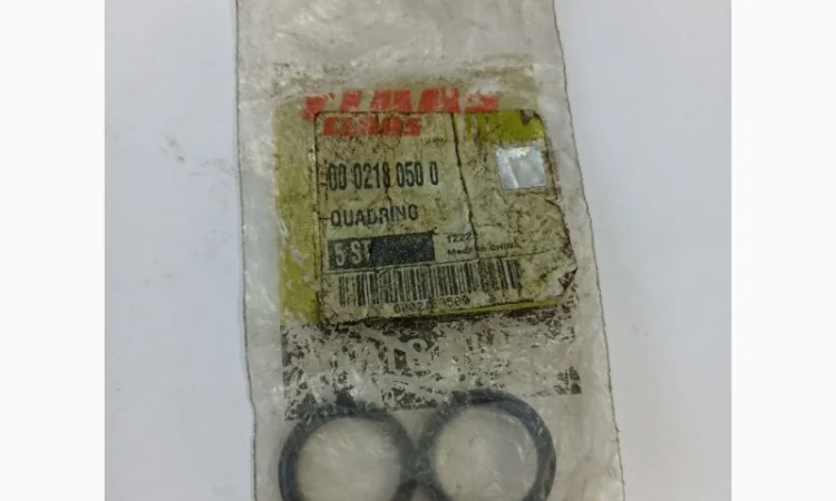 Сальник 218050 - фото № 1