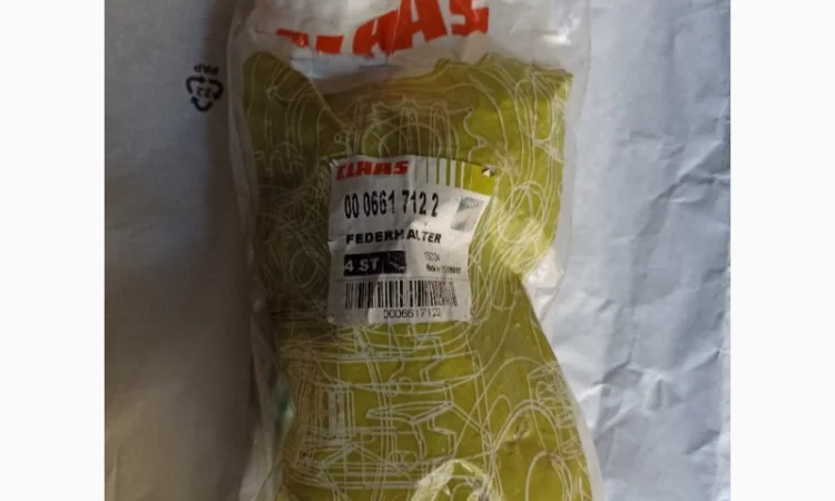 Втулка 661712.2 - фото № 1