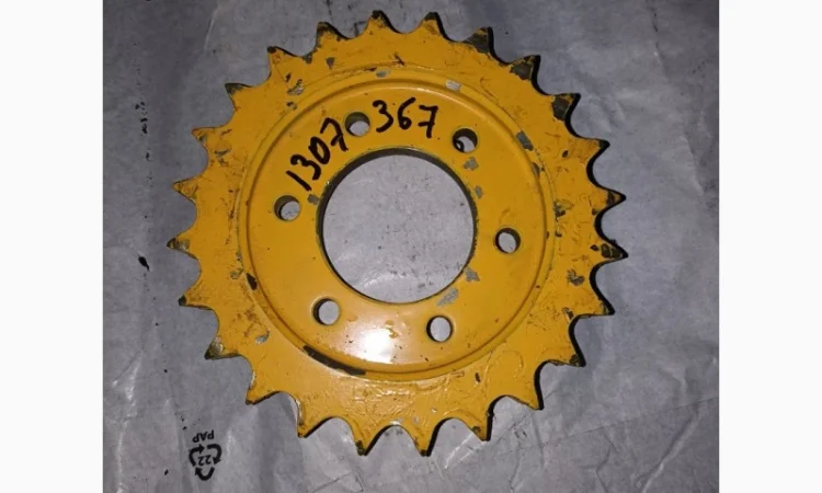 Зірочка 1.307.367 - фото № 1