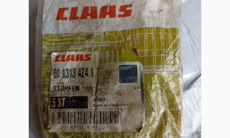 1313424.1 Заглушка Claas CONSPEED - фото № 2