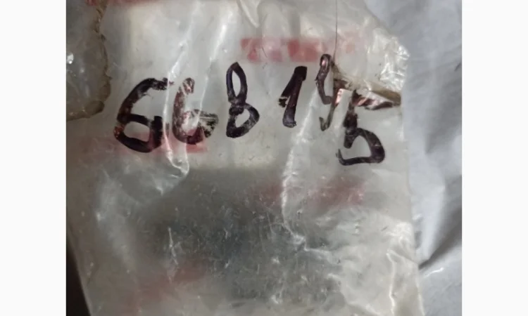 Болт 668195 - фото № 1