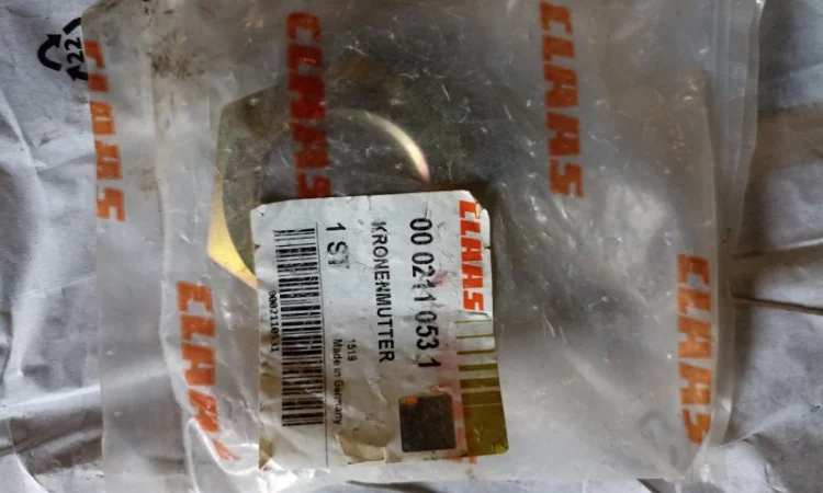 Гайка корончата 211053 - фото № 1