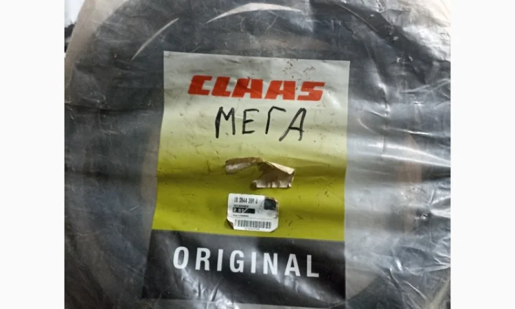 Пас 644399 - фото № 1