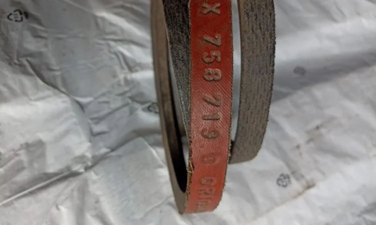 Пас 758719 оригінал - фото № 1