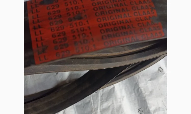 629510 РЕМІНЬ - фото № 1