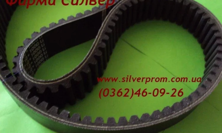 Ремни вариаторные приводные, профиль 47х13 - фото № 1