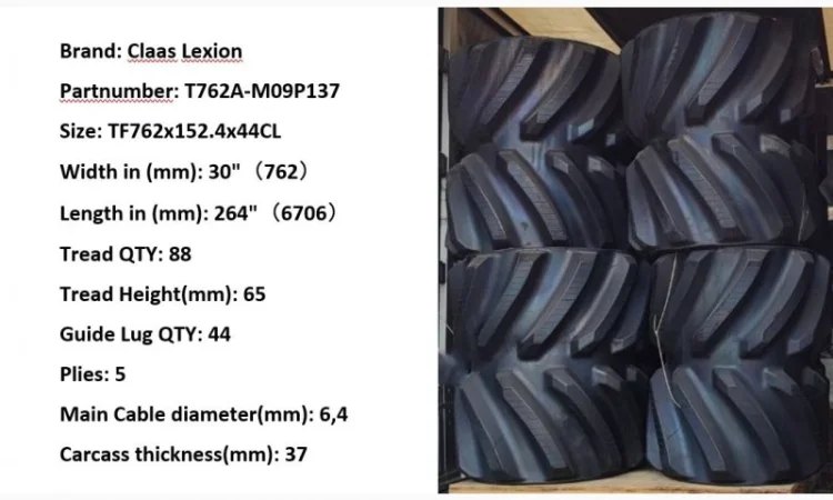 Гумові гусениці до зернозбирального комбайна Claas Lexion 30'' - фото № 1