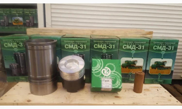 Поршневая группа СМД-31 - фото № 1