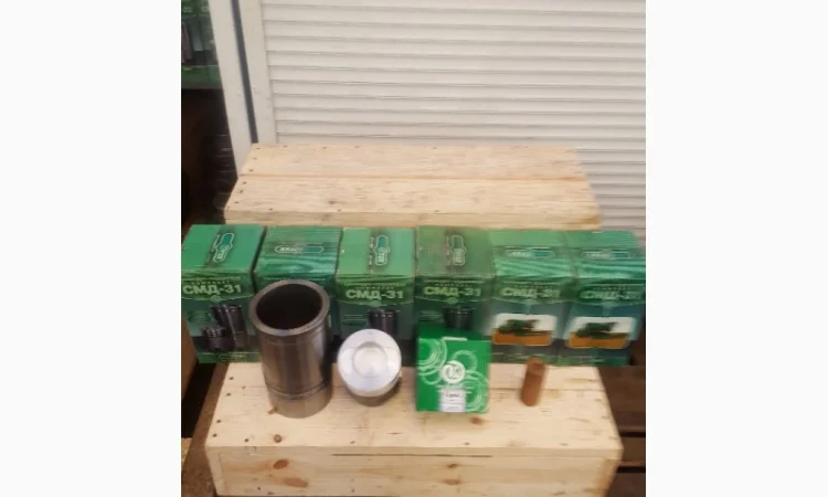 Поршневая группа СМД-31 - фото № 4