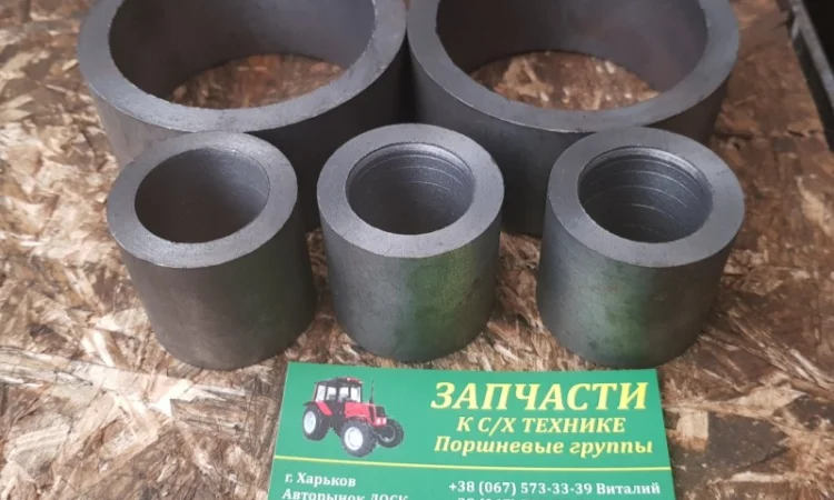 Втулки вариатора ходового (комплект) СК-5 НИВА 54-01221 - фото № 1