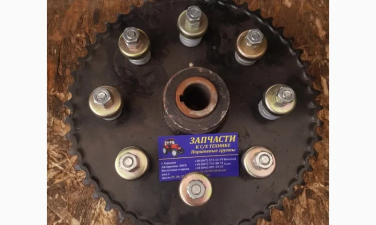 Устройство предохранительное шнека жатки 54-1-2-10 СК-5М НИВА - фото № 1