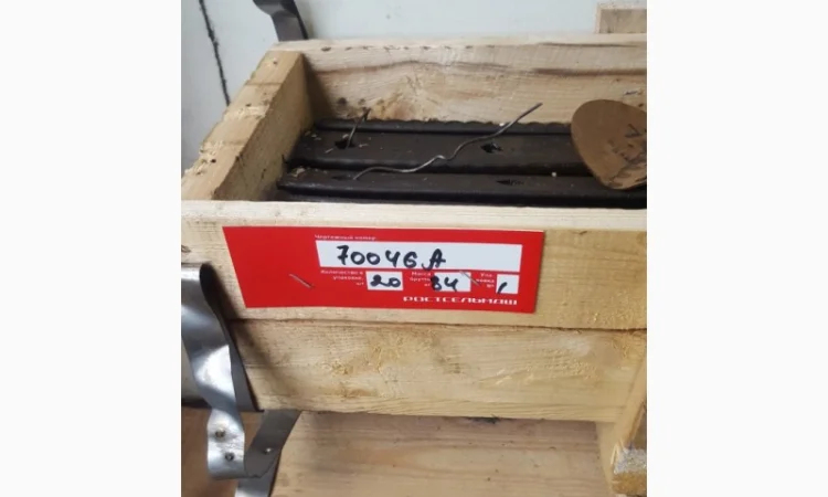 Бич барабана Вектор комплект 10 шт - фото № 1